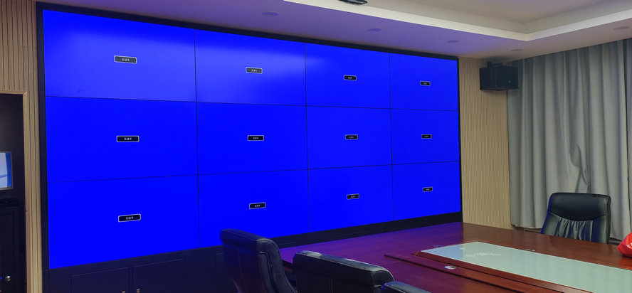 西藏55寸3.5mm3X3會(huì)議室拼接屏